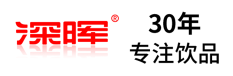 MK网_MK(中国)确认参展 | 深圳秋糖·品饮汇创新饮料展 MK网_MK(中国)确认参展 | 深圳秋糖·品饮汇创新饮料展